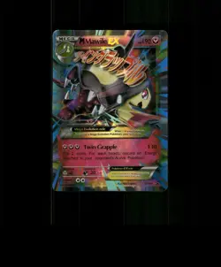 FAN-ART READ DESCRIPTION BELOW HOLO Mawile Card Mawile Pokemon Card p2 - Image 1