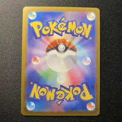 Espurr AR 087/080 M3 Nihil Zero Japanese Pokemon Card 2026 NM - Image 2