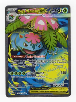 Pokemon TCG: Mega Venusaur EX 155/132 Mega Evolution - Near Mint - Image 1