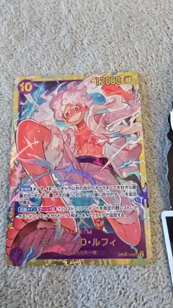 Monkey.D.Luffy OP05-119 PRB-01 One Piece TCG Premium Booster Japanese FREE BONUS - Image 3