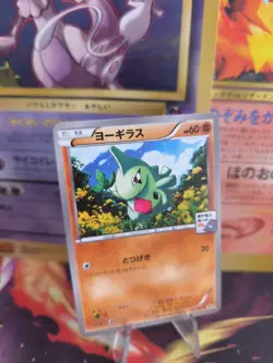 Pokemon Karte Card Larvitar Gym Challenge XY Promo Black Star japanese NM - Image 1