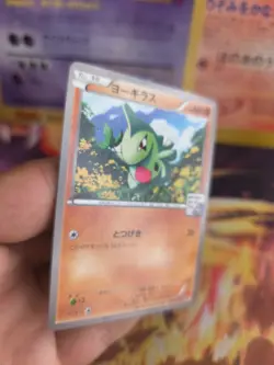 Pokemon Karte Card Larvitar Gym Challenge XY Promo Black Star japanese NM - Image 3