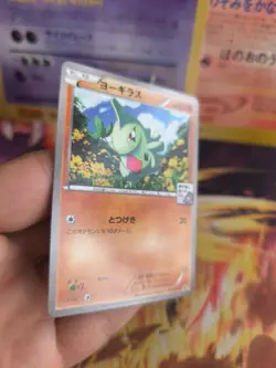 Pokemon Karte Card Larvitar Gym Challenge XY Promo Black Star japanese NM - Image 5