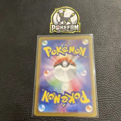 Fezandipiti AR 108/101 Mask of Change SV6 Pokemon Card Japanese Scarlet & Violet - Image 2