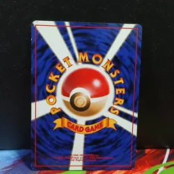 Pokemon TCG Gameboy Promo Dragonite No. 149 Japanese Holo LP - Image 4