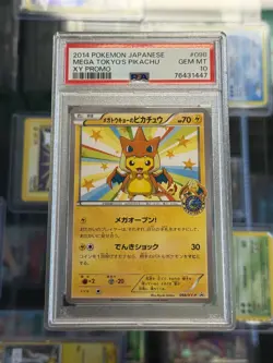 2014 Pokemon Japanese PIKACHU #98 MEGA TOKYO'S XY PROMO 098/XY-P PSA 10 - Image 1