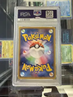 2014 Pokemon Japanese PIKACHU #98 MEGA TOKYO'S XY PROMO 098/XY-P PSA 10 - Image 2