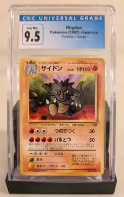 Pokemon CGC 9.5 Rhydon Jungle 1997 Japanese Graded Card - Image 1