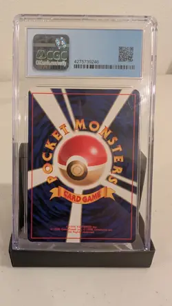 Pokemon CGC 9.5 Rhydon Jungle 1997 Japanese Graded Card - Image 2