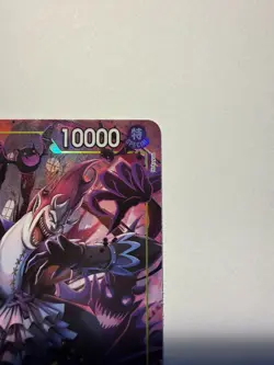Gecko Moria - OP14-104 (Alternate Art) OP14-104 The Azure Sea's Seven Foil - Image 4