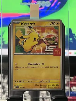 Pikachu 020/M-P McDonald's Mega 2025 Burgerchu Promo Japanese Pokemon Card NM+ - Image 1