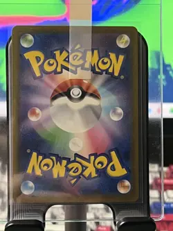 Pikachu 020/M-P McDonald's Mega 2025 Burgerchu Promo Japanese Pokemon Card NM+ - Image 3