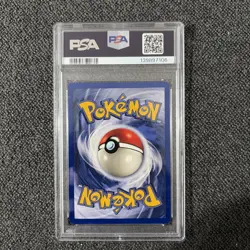 Pokemon TCG Pikachu Yellow Cheeks Base Set Card 58/102 PSA 7 - Image 4