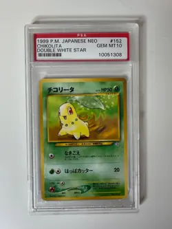 Lot of 127 Vintage Pokemon Card Collection | First Page all Holo Cards - Image 2