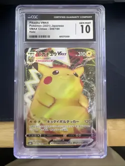 CGC 10 Pikachu VMAX 046/184 RRR VMAX Climax s8b Pokemon Card - Image 1