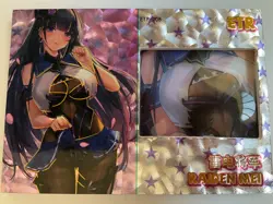 WES - Senpai Goddess Haven #4 ETR Serial Number #002/099! Goddess Story Card - Image 1