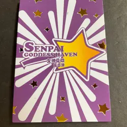 WES - Senpai Goddess Haven Series 4 -LSP Card - Goddess Story - LSP-003 Anime - Image 1