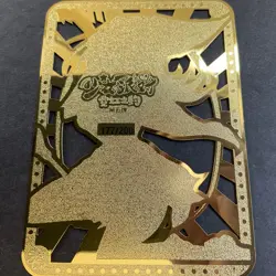 Maiden Party Series #5 Metal Serial Number Card #177/200! - Goddess Story DMG - Image 2