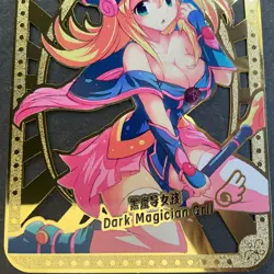 Maiden Party Series #5 Metal Serial Number Card #177/200! - Goddess Story DMG - Image 4