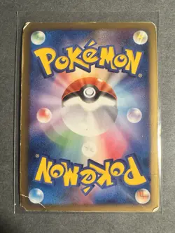 Infernape 4 Lv.X - Pt Half Deck 004/018 1st Edition Rare Pokemon Card ~ HP - Image 2