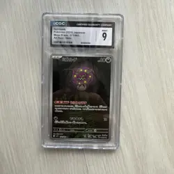 Pokemon Card Binder Collection Of 100+Vintage And Modern Cards & CGC Graded Slab - Image 2