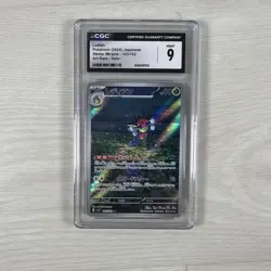 Pokemon Binder Collection Of 100+ Cards & CGC Graded Slab( Binder Included) - Image 2