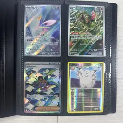 Pokemon Binder Collection Of 100+ Cards & CGC Graded Slab( Binder Included) - Image 3
