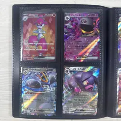 Pokemon Binder Collection Of 100+ Cards & CGC Graded Slab( Binder Included) - Image 4