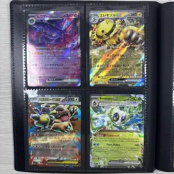 Pokemon Binder Collection Of 100+ Cards & Glaceon Slab CGC 10 (Binder Included) - Image 4