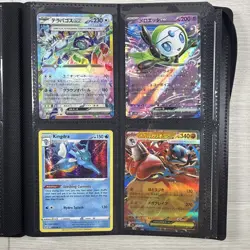 Pokemon Binder Collection Of 100+ Cards & Glaceon Slab CGC 10 (Binder Included) - Image 5