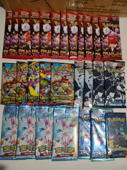 Pokemon New And Factory Sealed TCG Card Packs, Mixed Lot of 28 Packs, SHIPS FREE - Image 1
