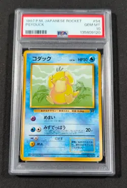 Pokemon Card Japanese Psyduck No. 054 PSA 10 GEM MINT Team Rocket - Image 1