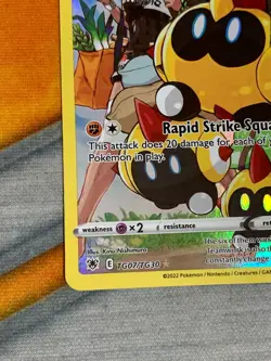 C1093 POKEMON TCG FALINKS NM-LP CARD HOLO #TG07 ASTRAL RADIANCE RARE - Image 4