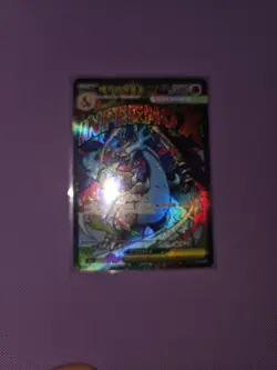 Pokemon Card Mega Charizard X ex MA 223/193 M2a MEGA Dream Korean Ver. - Image 1