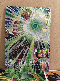 Broly UGM7-SEC2 Super Dragon Ball Heroes Mint Card SDBH - Image 1