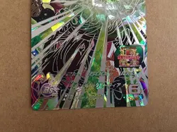 Broly UGM7-SEC2 Super Dragon Ball Heroes Mint Card SDBH - Image 4