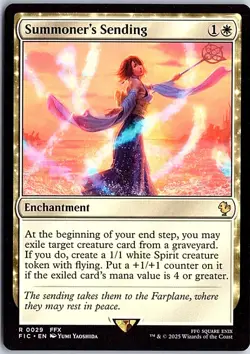 Summoner's Sending R Commander: FINAL FANTASY 29 LP Magic - Image 1