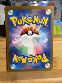 METAPOD 011/165 151 Japanese Pokeball Reverse Holo Pokemon TCG Near Mint - Image 2