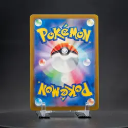 Beedrill 015/165 Pokeball Reverse Holo | Sv2a Pokemon Card 151 Japanese - Image 2