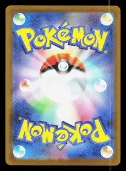 Victini 012/086 Black Bolt NM Japanese Pokemon Card TCG - Image 2