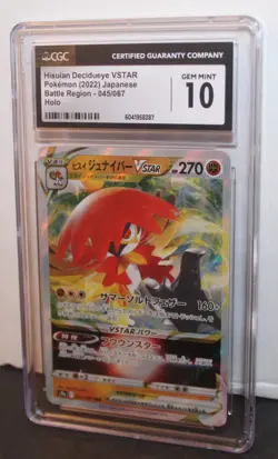 2022 CGC 10 Pokemon Japanese Hisuian Decidueye VSTAR 045/067 Rare Holo - Image 2