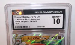 2022 CGC 10 Pokemon Japanese Hisuian Decidueye VSTAR 045/067 Rare Holo - Image 4