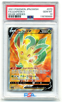 2021 Pokemon Japanese Sword & Shield Eevee Heroes 070 Full Art Leafeon V PSA 10 - Image 1