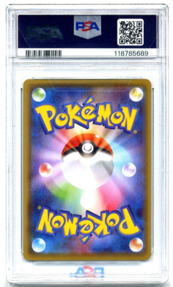2021 Pokemon Japanese Sword & Shield Eevee Heroes 070 Full Art Leafeon V PSA 10 - Image 2