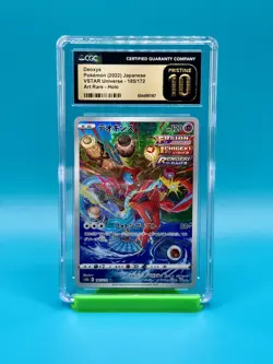 CGC PRISTINE 10 - 2022 POKEMON JAPANESE VSTAR UNIVERSE DEOXYS AR 185/172 - Image 1
