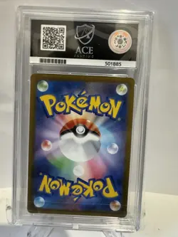 Leafeon Vstar 210/172 Jpn - 2022 Vstar Universe / Ace Perfect 10 Pokemon Tcg - Image 2