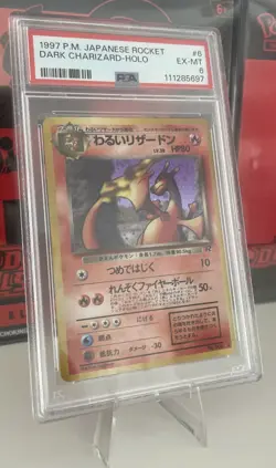 Dark Charizard Holo Japanese Pokemon Rocket Gang PSA 6 1997 - Image 1