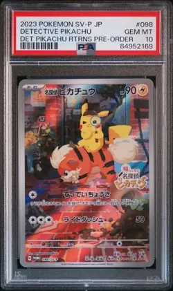 2023 Pokemon Detective Pikachu Pre-Order SV-P Japanese Promo #098 PSA 10 - Image 1
