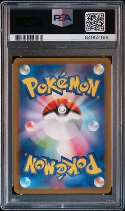 2023 Pokemon Detective Pikachu Pre-Order SV-P Japanese Promo #098 PSA 10 - Image 2