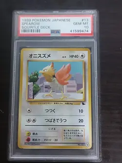 1998 Pokemon Spearow Japanese Squitle Deck PSA 10 - Image 1